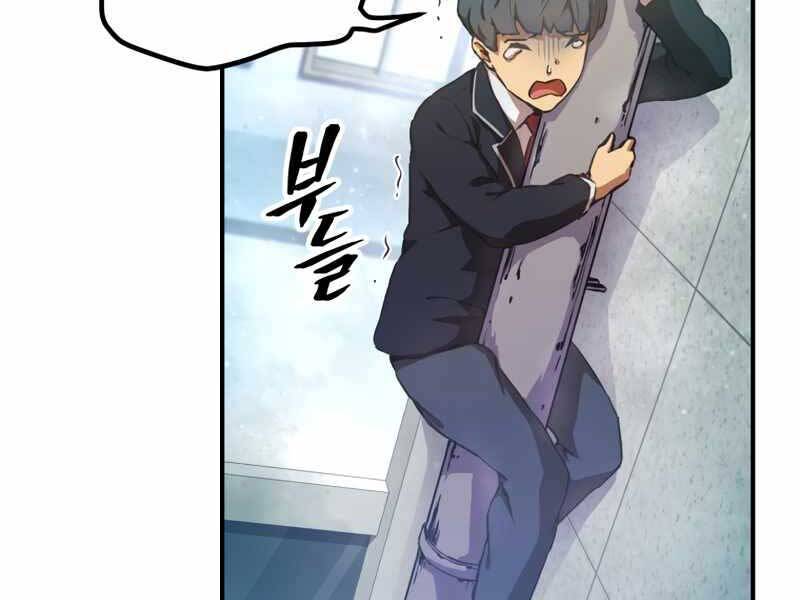 Câu Lạc Bộ Truyện Ma Chapter 7 - 84