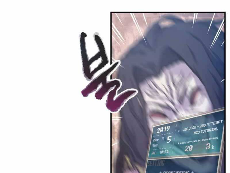 Câu Lạc Bộ Truyện Ma Chapter 8 - 174