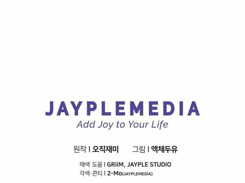 Câu Lạc Bộ Truyện Ma Chapter 8 - 182