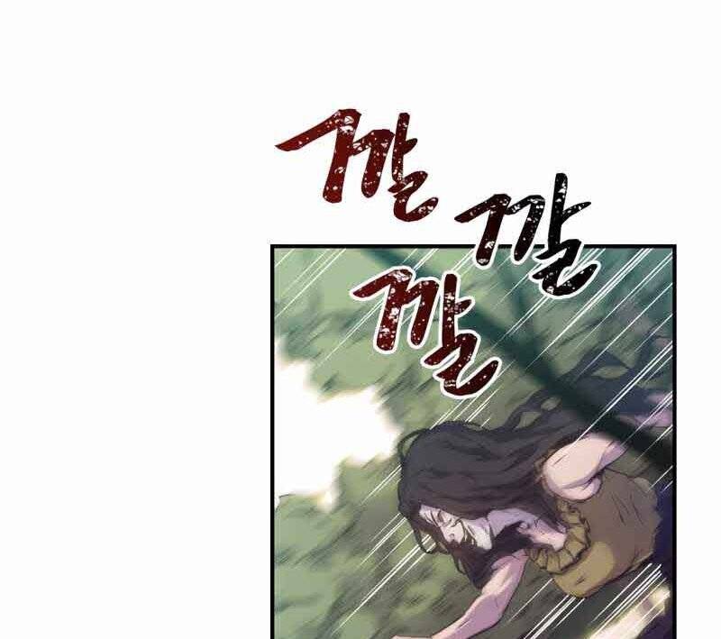 Câu Lạc Bộ Truyện Ma Chapter 9 - 4