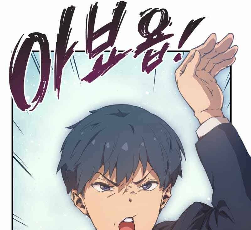 Câu Lạc Bộ Truyện Ma Chapter 9 - 97