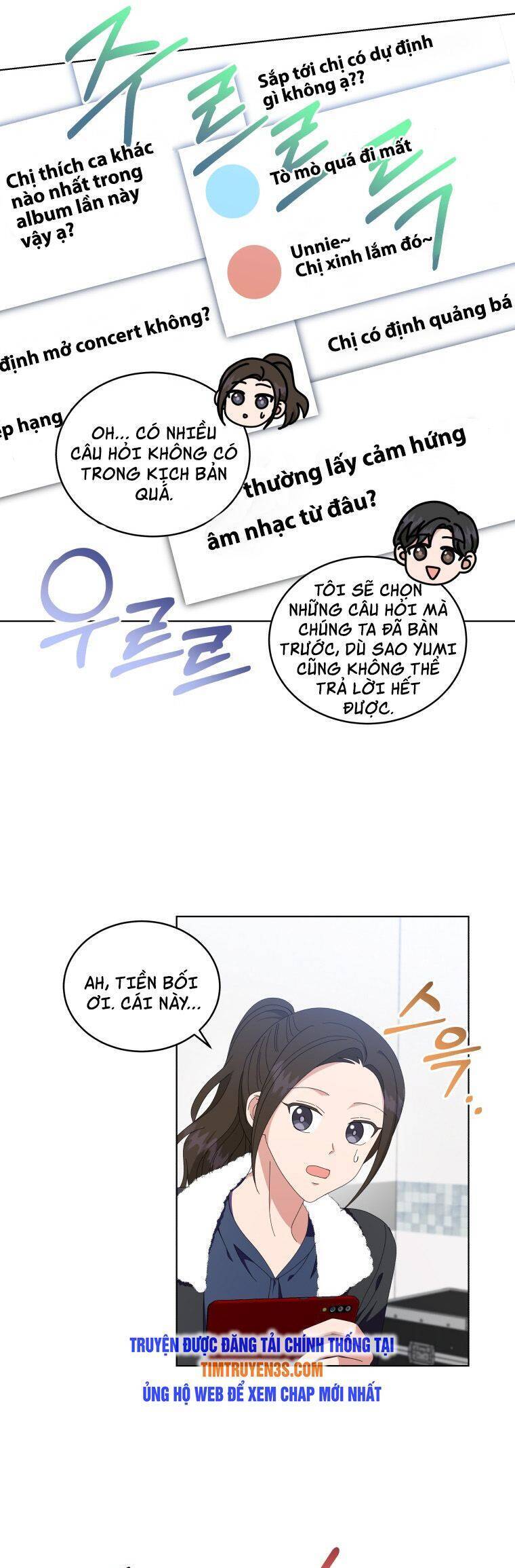 Con Gái Tôi Là Một Thiên Tài Âm Nhạc Chapter 33 - 16