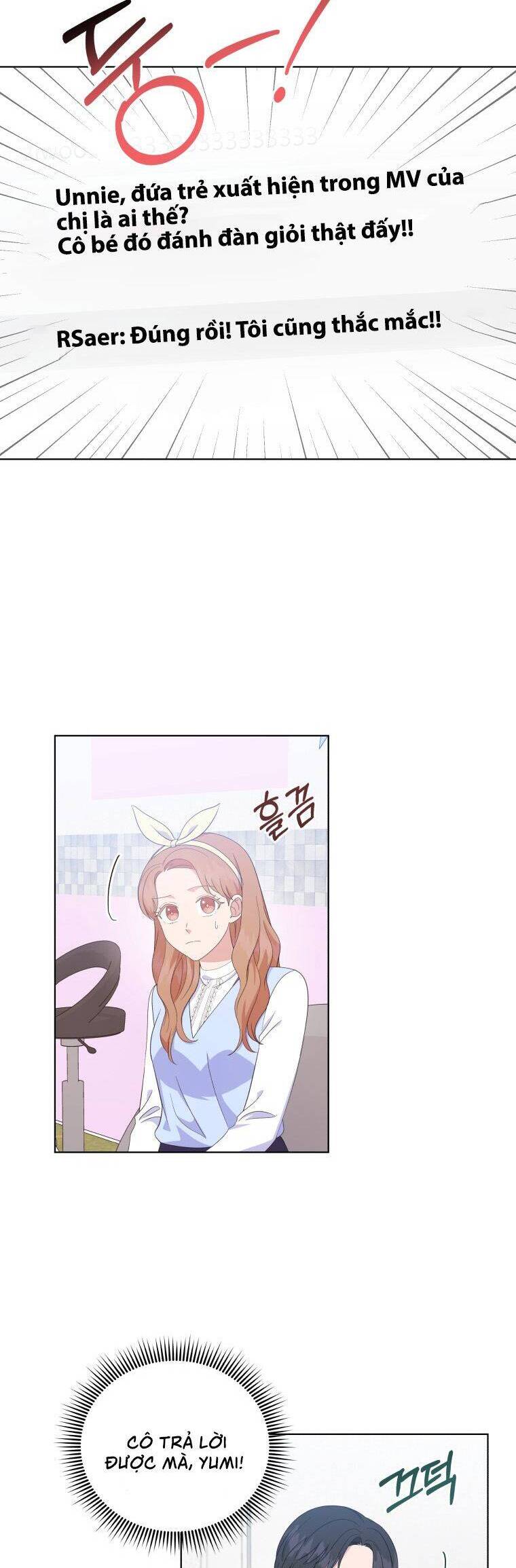 Con Gái Tôi Là Một Thiên Tài Âm Nhạc Chapter 33 - 17