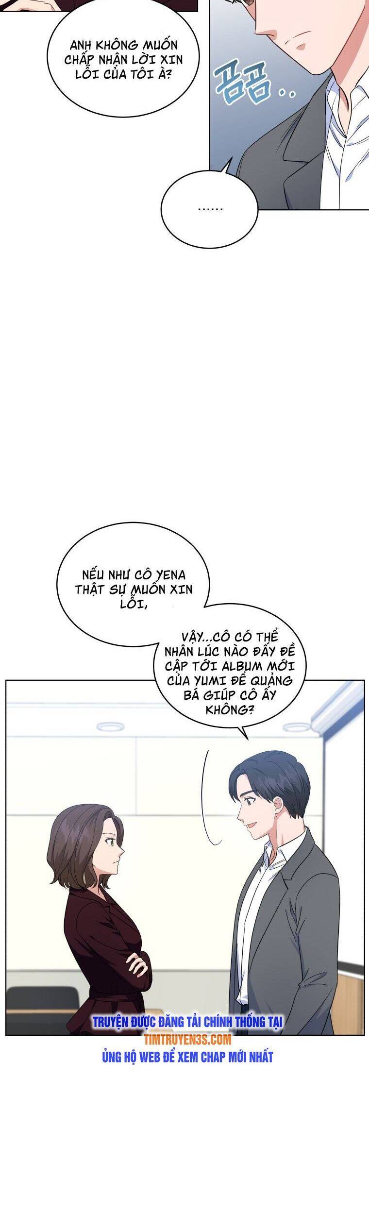 Con Gái Tôi Là Một Thiên Tài Âm Nhạc Chapter 33 - 33