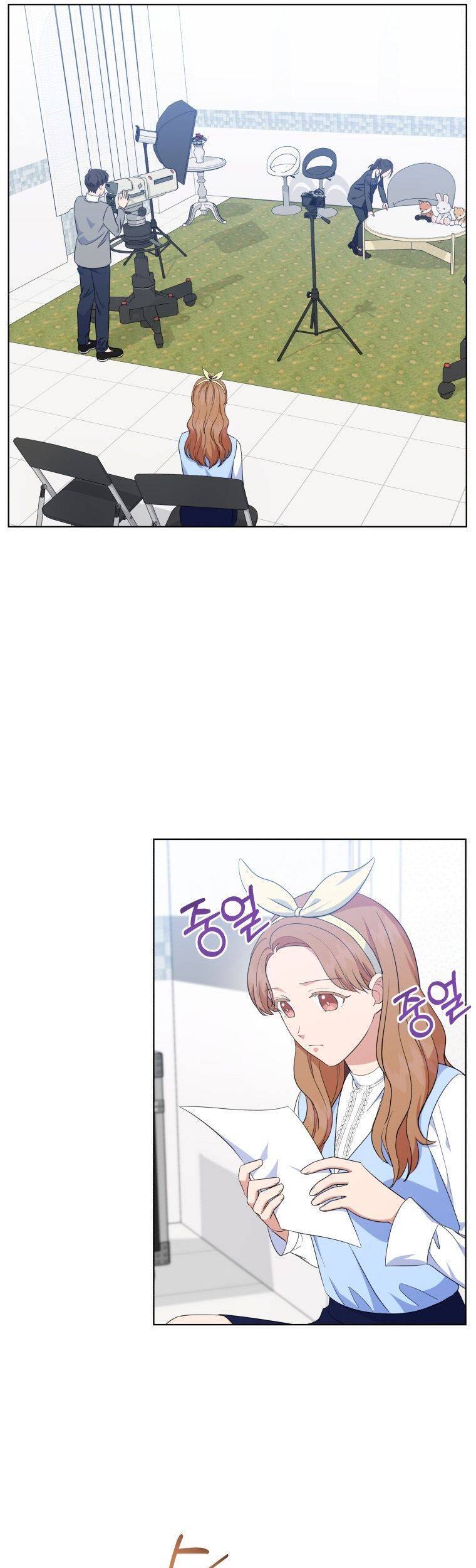 Con Gái Tôi Là Một Thiên Tài Âm Nhạc Chapter 33 - 5