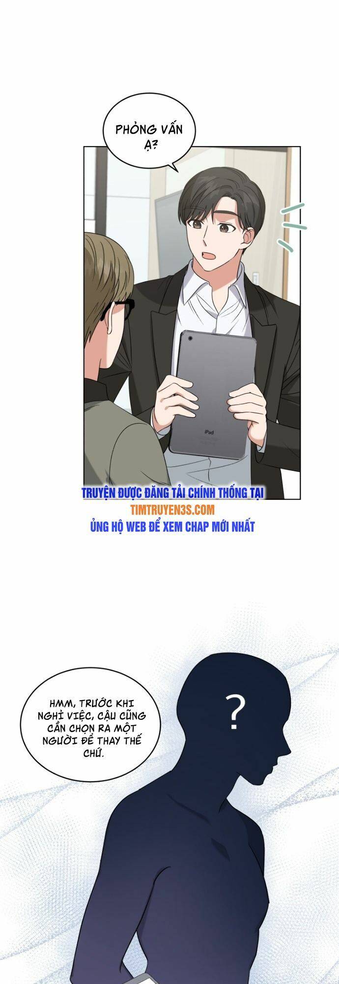 Con Gái Tôi Là Một Thiên Tài Âm Nhạc Chapter 16 - 32