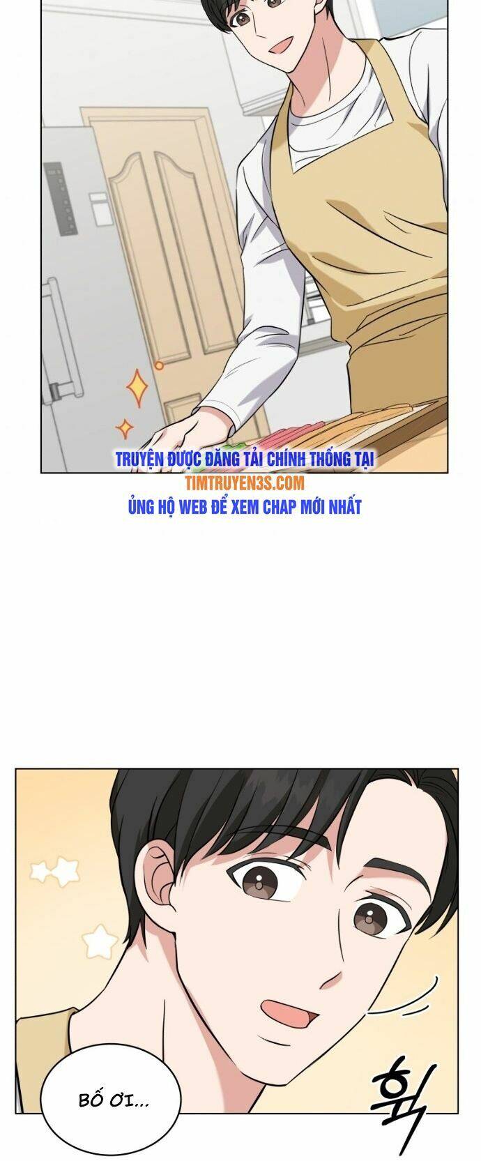 Con Gái Tôi Là Một Thiên Tài Âm Nhạc Chapter 16 - 39