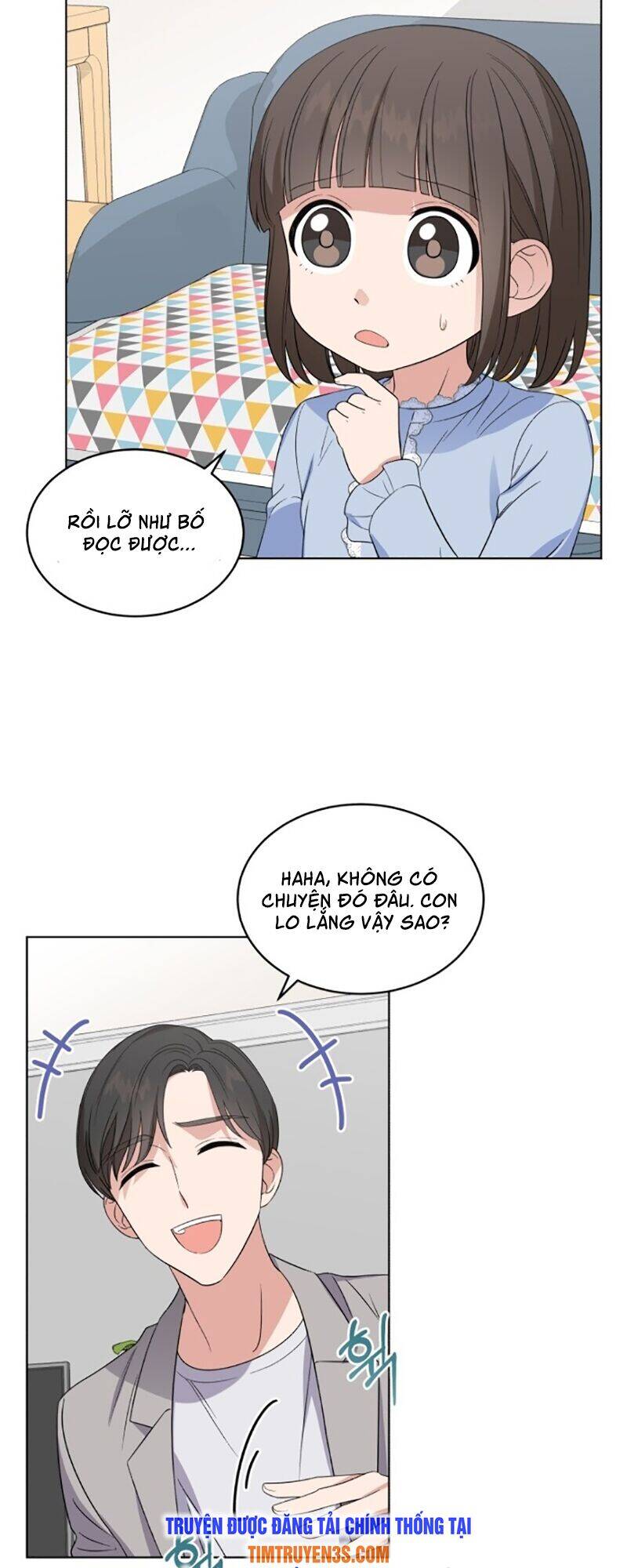 Con Gái Tôi Là Một Thiên Tài Âm Nhạc Chapter 8 - 17