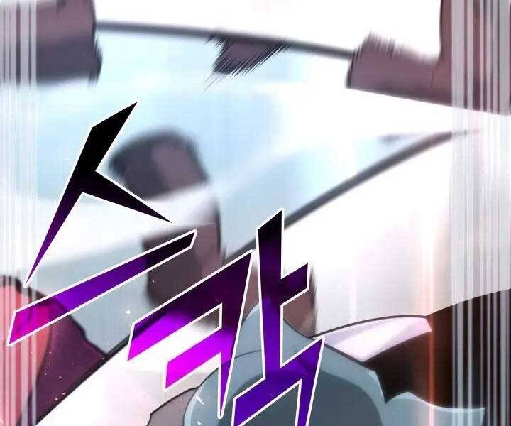 Sự Trở Lại Của Người Chơi Cấp Sss Chapter 12 - 127
