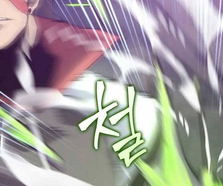 Sự Trở Lại Của Người Chơi Cấp Sss Chapter 12 - 45