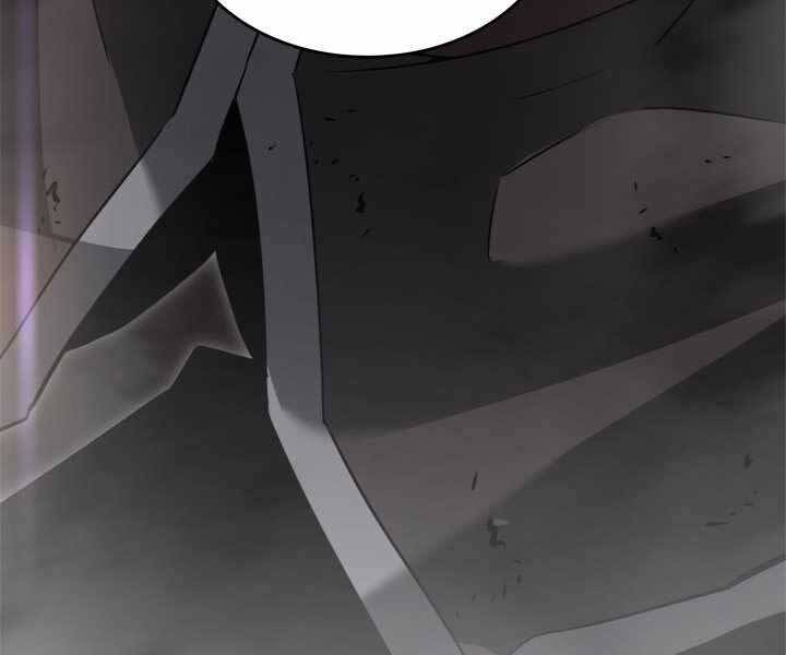 Sự Trở Lại Của Người Chơi Cấp Sss Chapter 14 - 13