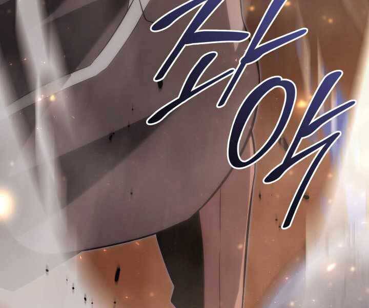 Sự Trở Lại Của Người Chơi Cấp Sss Chapter 15 - 140