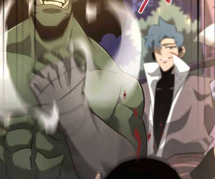 Sự Trở Lại Của Người Chơi Cấp Sss Chapter 15 - 56