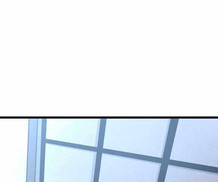 Sự Trở Lại Của Người Chơi Cấp Sss Chapter 16 - 3