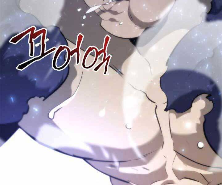 Sự Trở Lại Của Người Chơi Cấp Sss Chapter 17 - 159