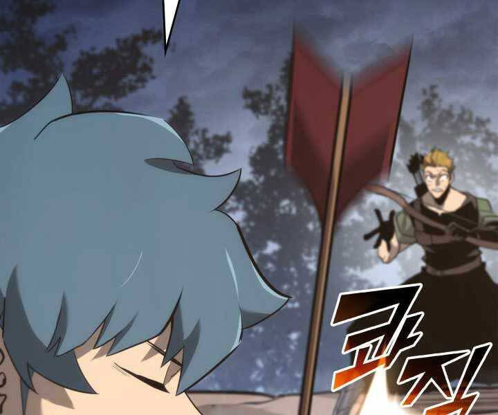 Sự Trở Lại Của Người Chơi Cấp Sss Chapter 17 - 182