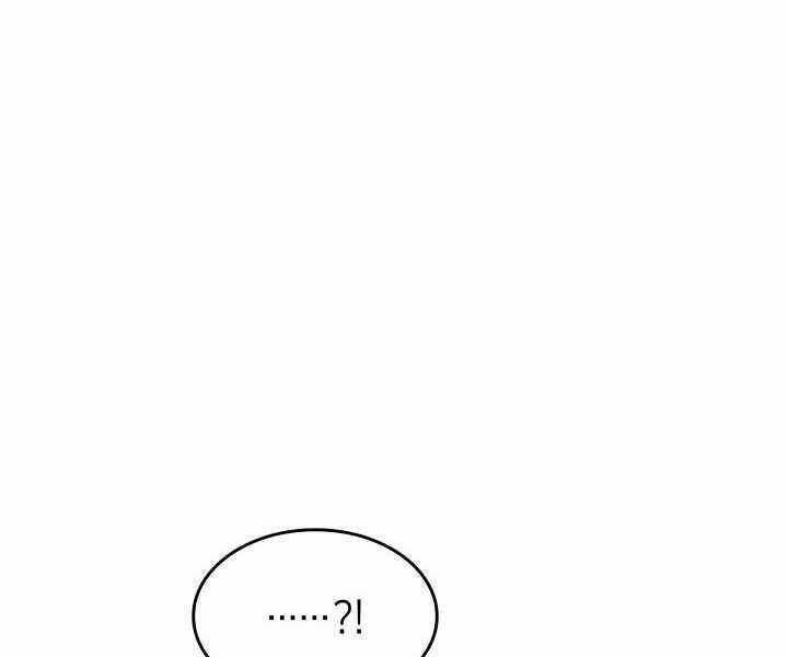 Sự Trở Lại Của Người Chơi Cấp Sss Chapter 17 - 237