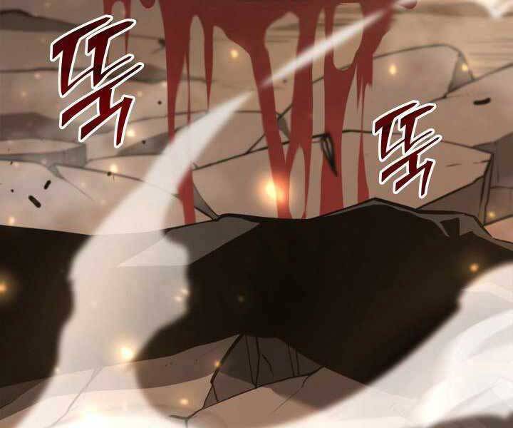 Sự Trở Lại Của Người Chơi Cấp Sss Chapter 17 - 258