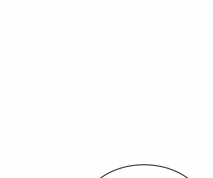 Sự Trở Lại Của Người Chơi Cấp Sss Chapter 17 - 10