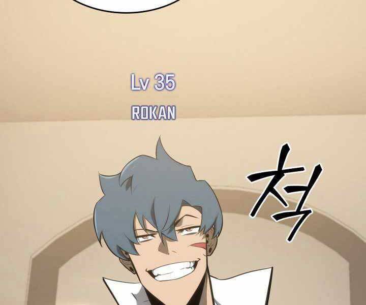 Sự Trở Lại Của Người Chơi Cấp Sss Chapter 18 - 130