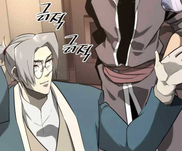 Sự Trở Lại Của Người Chơi Cấp Sss Chapter 18 - 138