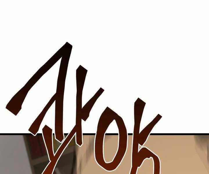 Sự Trở Lại Của Người Chơi Cấp Sss Chapter 18 - 176