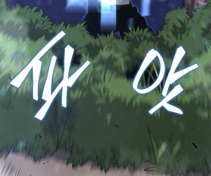 Sự Trở Lại Của Người Chơi Cấp Sss Chapter 18 - 22