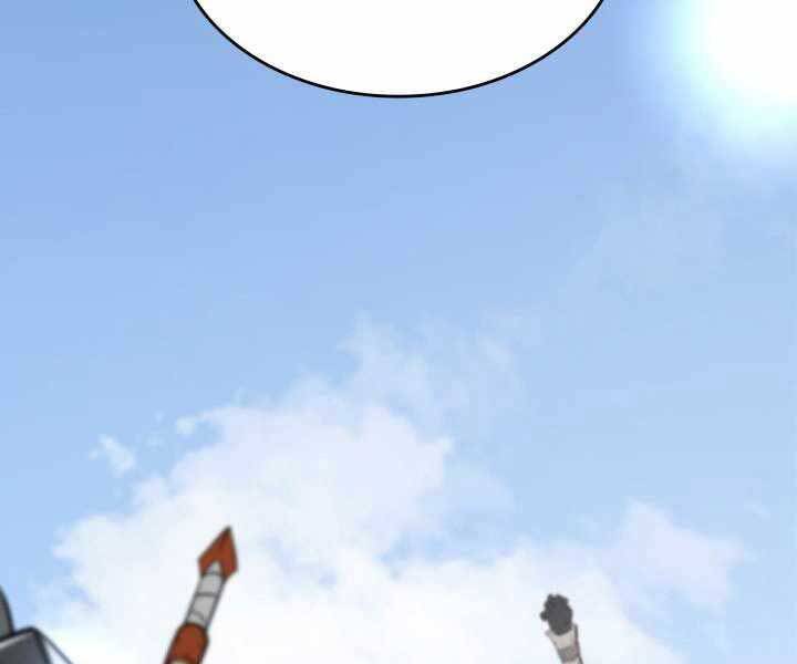 Sự Trở Lại Của Người Chơi Cấp Sss Chapter 18 - 240