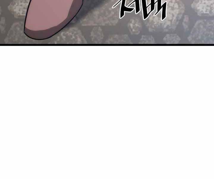 Sự Trở Lại Của Người Chơi Cấp Sss Chapter 18 - 249