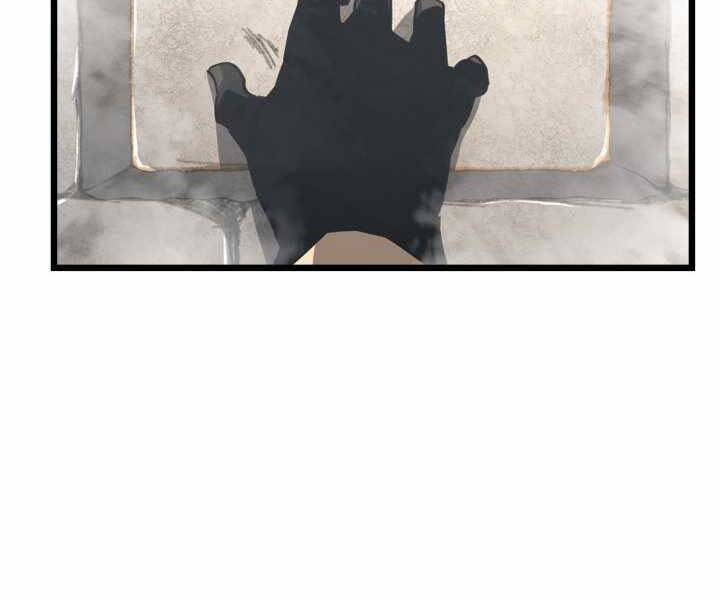 Sự Trở Lại Của Người Chơi Cấp Sss Chapter 18 - 261