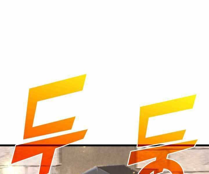 Sự Trở Lại Của Người Chơi Cấp Sss Chapter 18 - 268