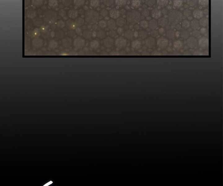 Sự Trở Lại Của Người Chơi Cấp Sss Chapter 18 - 275