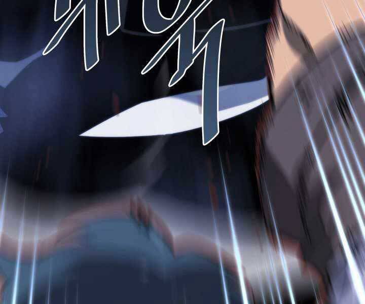 Sự Trở Lại Của Người Chơi Cấp Sss Chapter 18 - 31