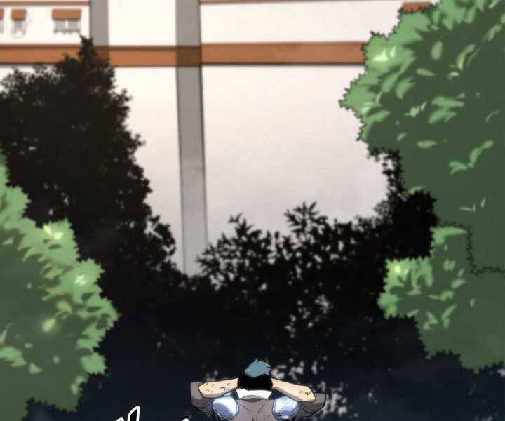 Sự Trở Lại Của Người Chơi Cấp Sss Chapter 18 - 54