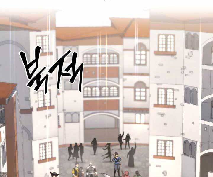 Sự Trở Lại Của Người Chơi Cấp Sss Chapter 18 - 65