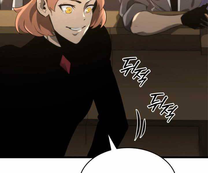 Sự Trở Lại Của Người Chơi Cấp Sss Chapter 18 - 94