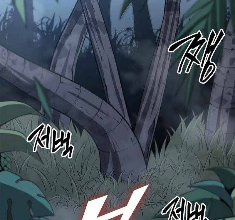 Sự Trở Lại Của Người Chơi Cấp Sss Chapter 20 - 86