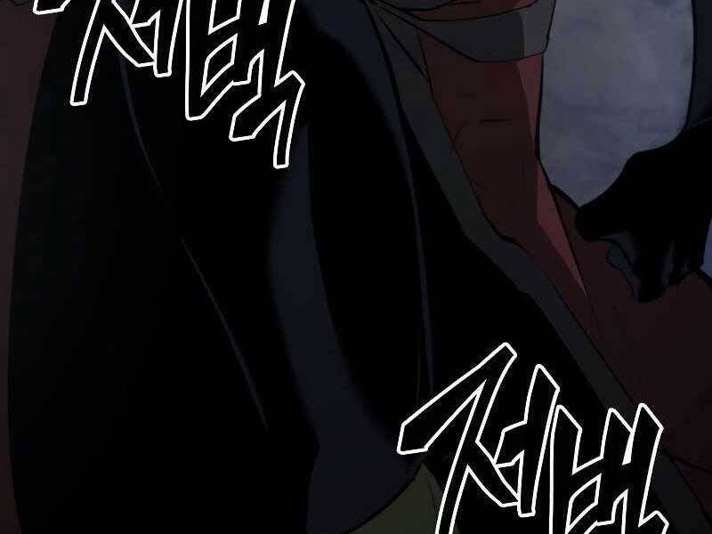 Sự Trở Lại Của Người Chơi Cấp Sss Chapter 22 - 154