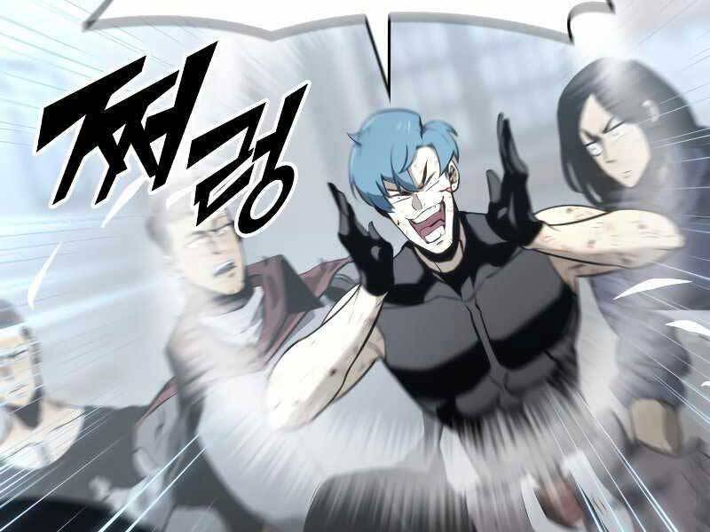 Sự Trở Lại Của Người Chơi Cấp Sss Chapter 22 - 256