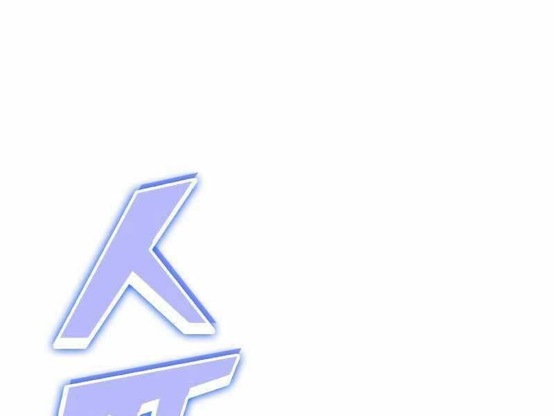 Sự Trở Lại Của Người Chơi Cấp Sss Chapter 22 - 85