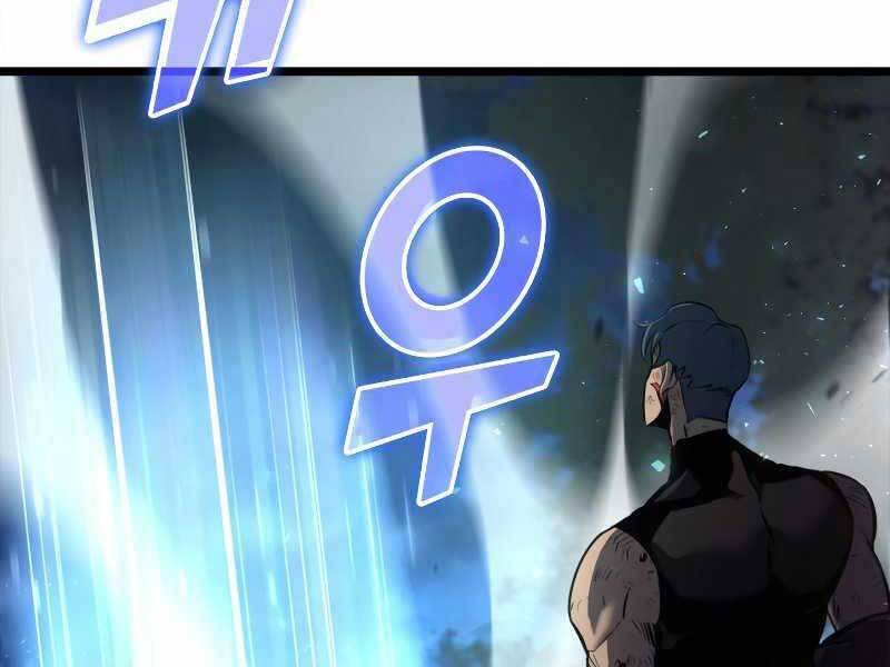 Sự Trở Lại Của Người Chơi Cấp Sss Chapter 22 - 86