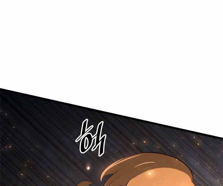 Sự Trở Lại Của Người Chơi Cấp Sss Chapter 3 - 60