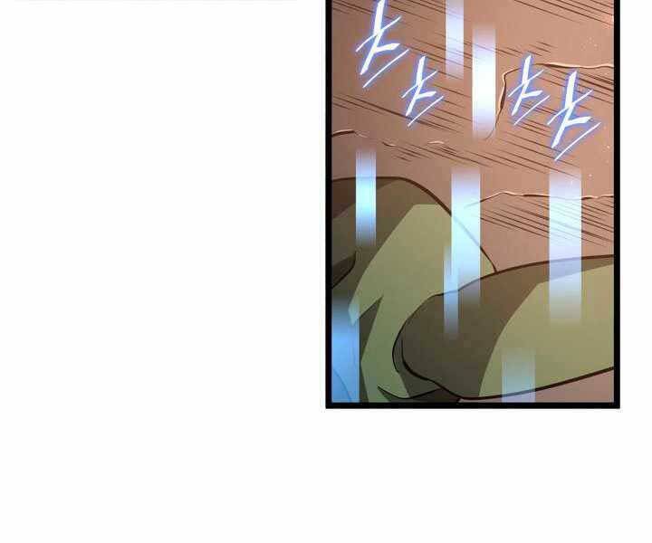 Sự Trở Lại Của Người Chơi Cấp Sss Chapter 3 - 7