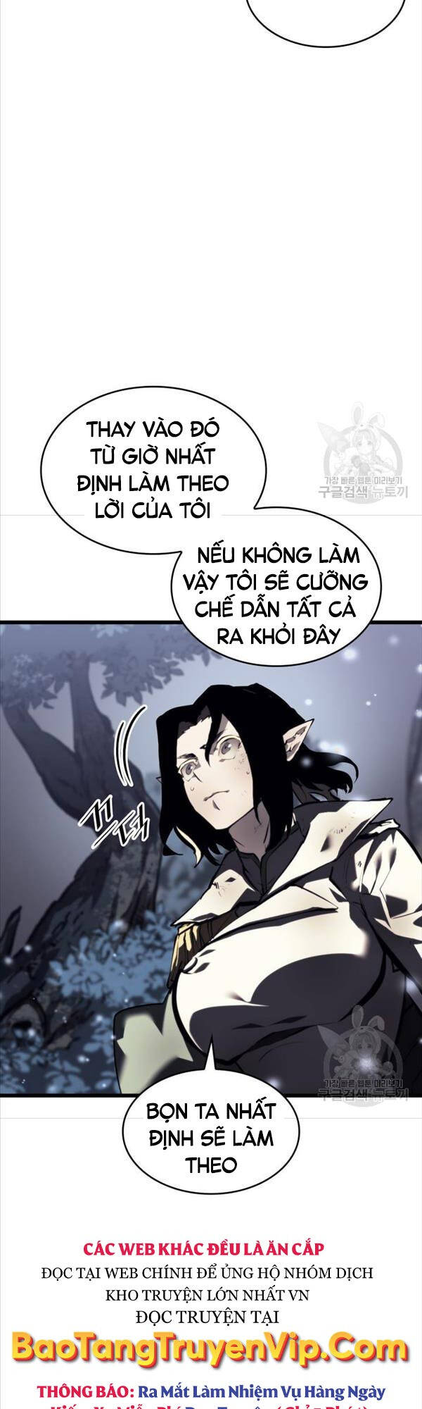 Sự Trở Lại Của Người Chơi Cấp Sss Chapter 46 - 24