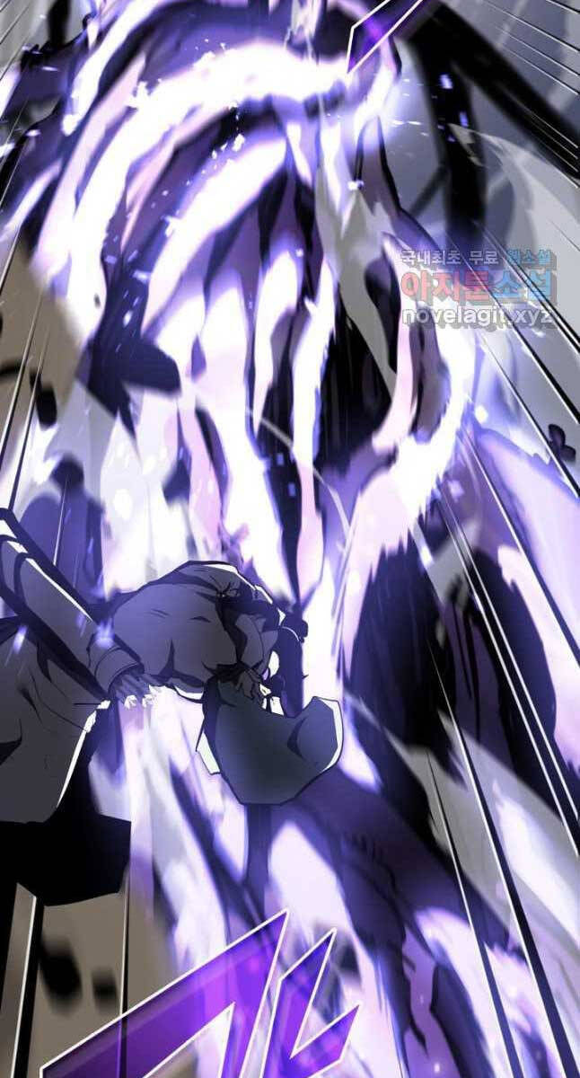 Sự Trở Lại Của Người Chơi Cấp Sss Chapter 47 - 111