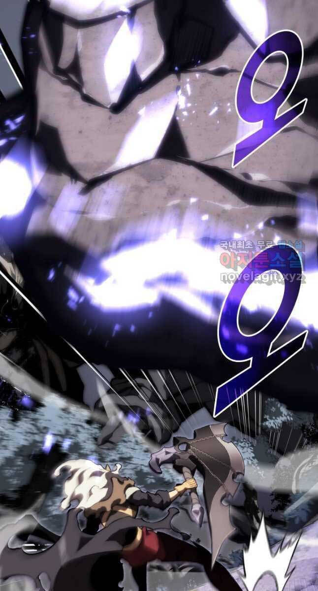 Sự Trở Lại Của Người Chơi Cấp Sss Chapter 47 - 36