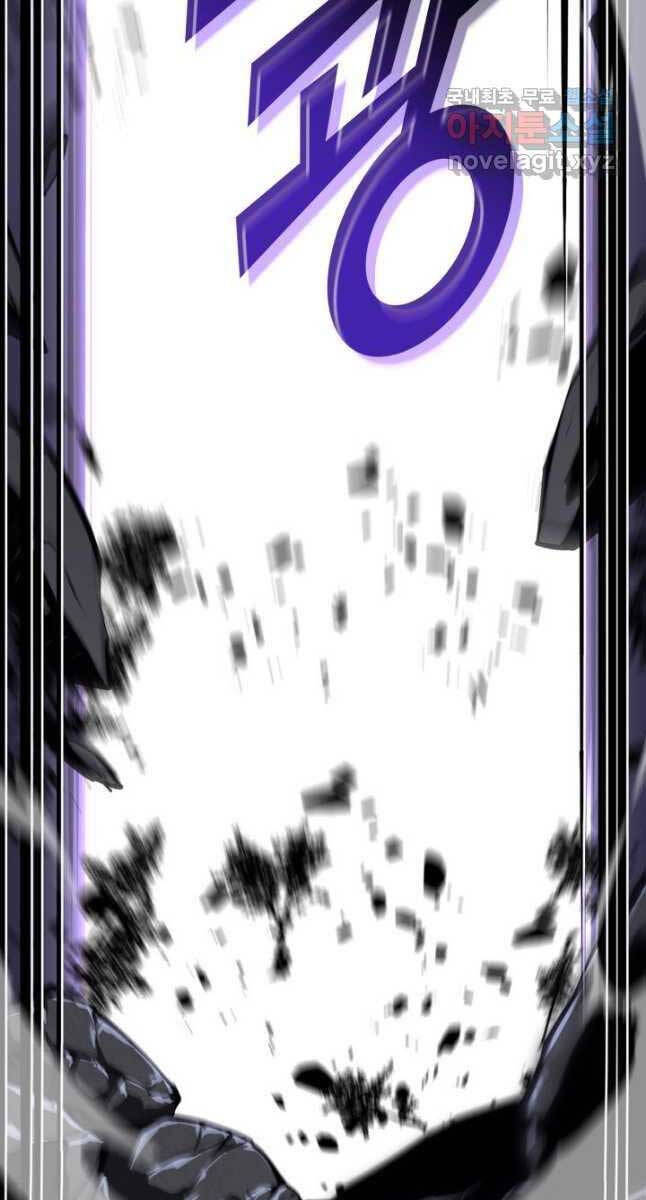 Sự Trở Lại Của Người Chơi Cấp Sss Chapter 47 - 38