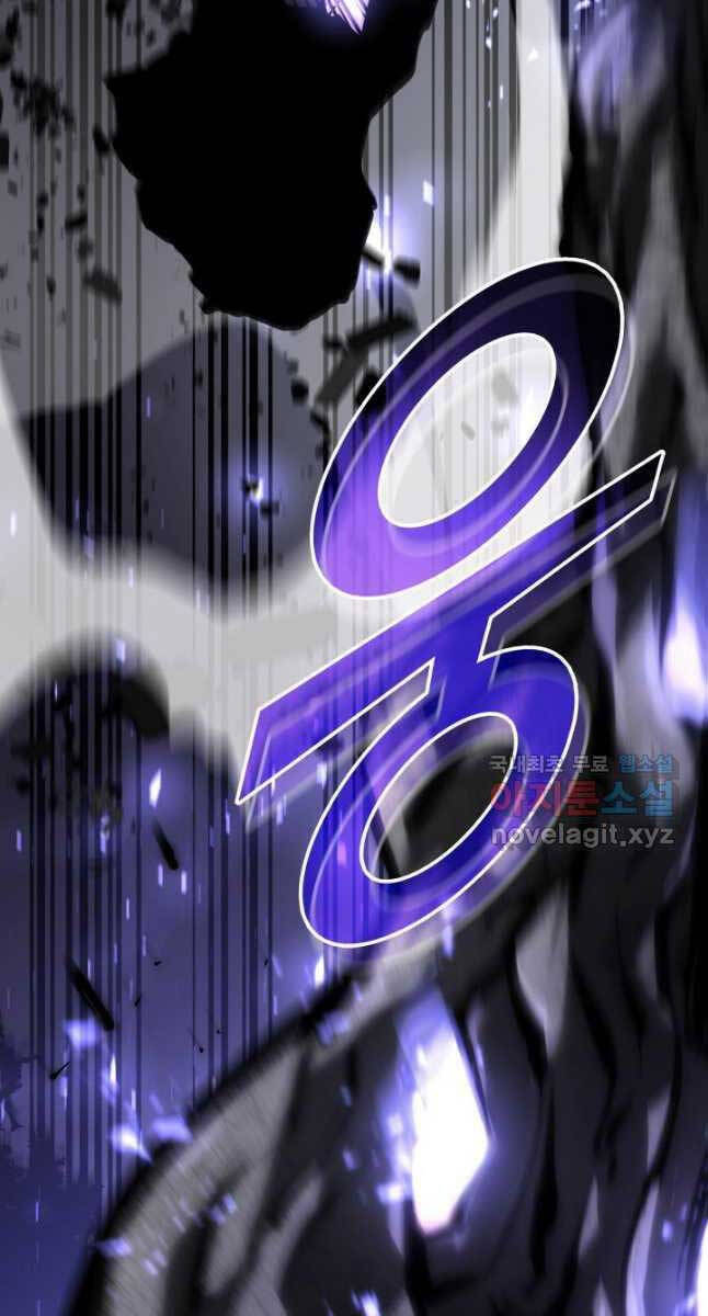 Sự Trở Lại Của Người Chơi Cấp Sss Chapter 47 - 50