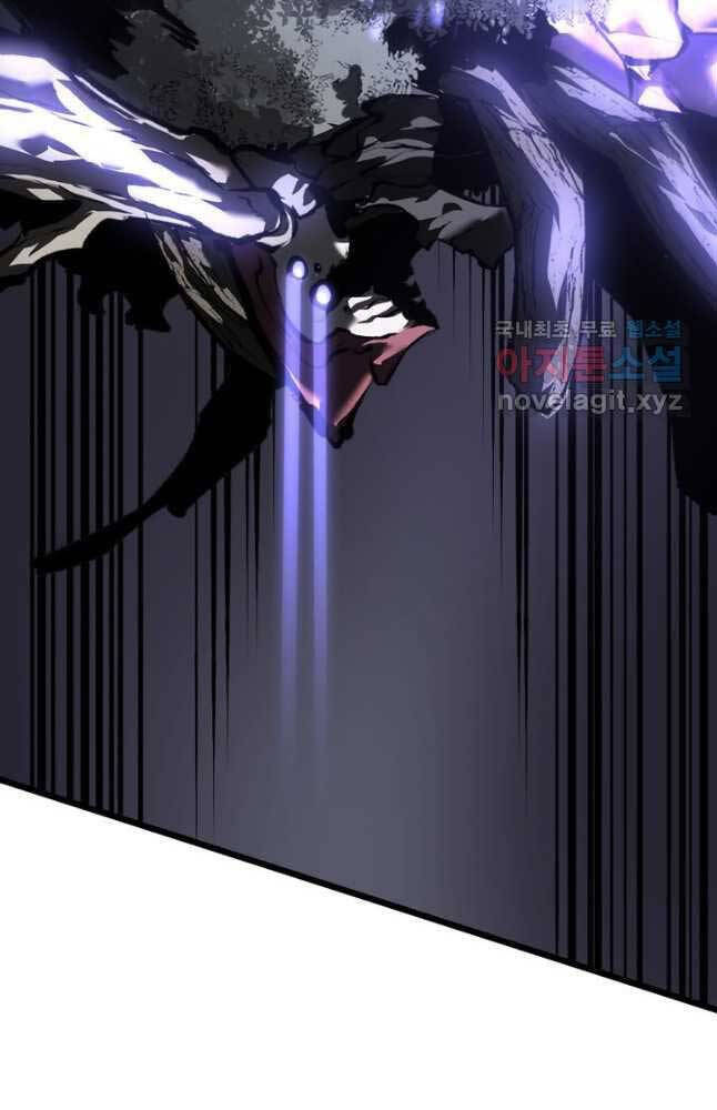 Sự Trở Lại Của Người Chơi Cấp Sss Chapter 47 - 52