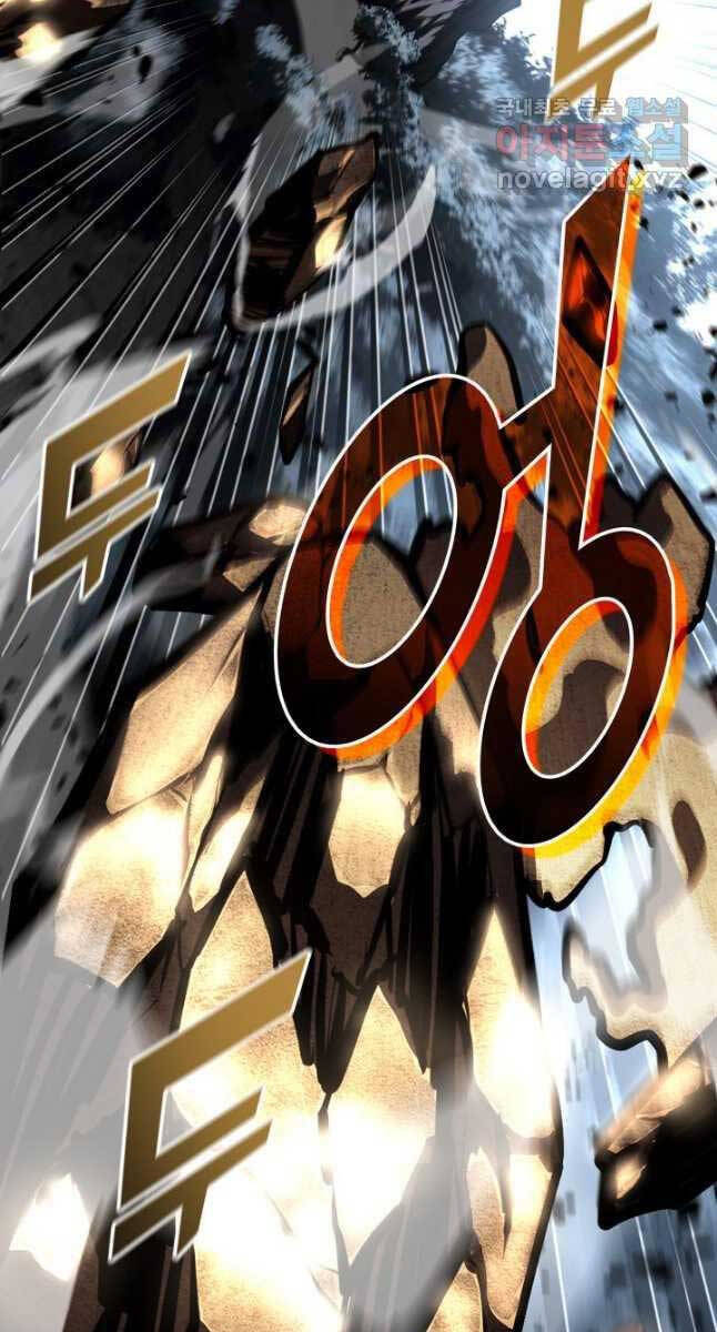 Sự Trở Lại Của Người Chơi Cấp Sss Chapter 47 - 54